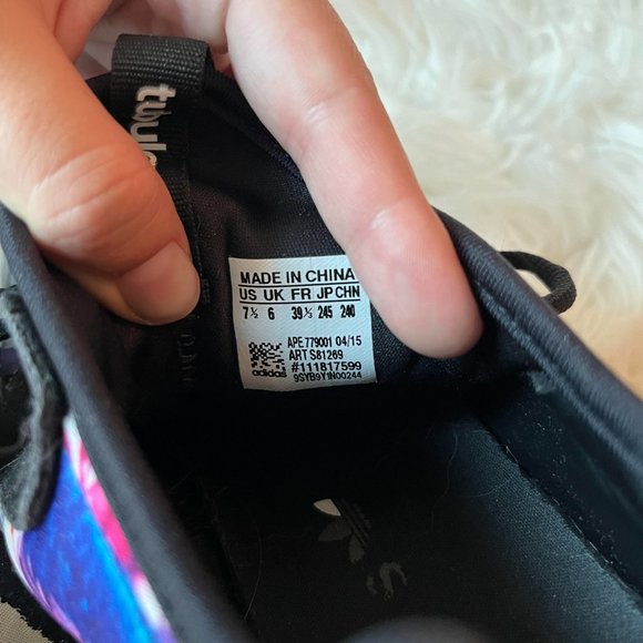 Adidas Exclusive Tubular Runner Multi Black - Picture 5 of 5